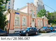 Особняк Н. К. Боля — К. А. Гутхейля. Денежный переулок, дом 13, строение 1. Москва. Россия (2018 год). Редакционное фото, фотограф E. O. / Фотобанк Лори