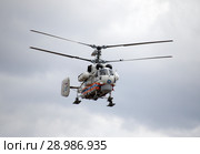 Пожарно-спасательный вертолет Ка-32А МЧС России на аэродроме Мячково (2018 год). Редакционное фото, фотограф Free Wind / Фотобанк Лори