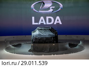 Презентация концепта нового российского автомобиля Lada автоконцерна Автоваз на Московском международном автомобильном салоне (ММАС - 2018) в выставочном комплексе "Крокус Экспо", Россия. Редакционное фото, фотограф Николай Винокуров / Фотобанк Лори