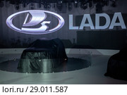 Презентация концептов новых российских автомобилей Lada на Московском международном автомобильном салоне (ММАС – 2018) в МВЦ "Крокус Экспо", Россия. Редакционное фото, фотограф Николай Винокуров / Фотобанк Лори