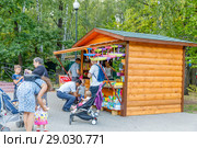 Зона отдыха "Тропарево". Ландшафтный заказник "Теплый Стан". (2018 год). Редакционное фото, фотограф Светлана Голинкевич / Фотобанк Лори