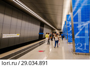 Москва, Солнцевская линия метрополитена, станция "Ломоносовский проспект" (2018 год). Редакционное фото, фотограф glokaya_kuzdra / Фотобанк Лори