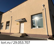 Библиотека в селе Жемчужина Крым Нижнегорский район (2018 год). Стоковое фото, фотограф Кузнецов Максим / Фотобанк Лори