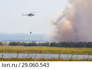 Тушение пожара с применением вертолета МИ8. Стоковое фото, фотограф Иванов Алексей / Фотобанк Лори