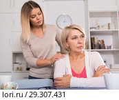 daughter quarreled with her mom. Стоковое фото, фотограф Яков Филимонов / Фотобанк Лори