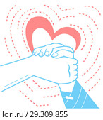concept of help Social. Стоковая иллюстрация, иллюстратор Седых Алена / Фотобанк Лори