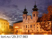 Cathedral of Gyor, Hungary (2017 год). Стоковое фото, фотограф Яков Филимонов / Фотобанк Лори