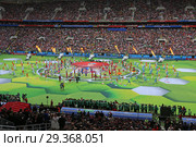 Открытие чемпионата мира по футболу 2018. Россия, город Москва, стадион "Лужники" Редакционное фото, фотограф Алексей Гусев / Фотобанк Лори