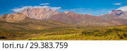Andes near Las Lenas. Стоковое фото, фотограф Яков Филимонов / Фотобанк Лори