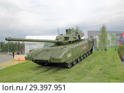 Танк Т-14 "Армата" на Международном военно-техническом форуме "Армия-2018" Редакционное фото, фотограф Игорь Долгов / Фотобанк Лори