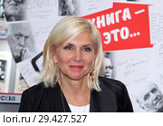 Композитор Алена Свиридова (2018 год). Редакционное фото, фотограф Сергей Соболев / Фотобанк Лори
