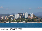 Сочи. Вид на город со стороны моря (2018 год). Стоковое фото, фотограф Литвяк Игорь / Фотобанк Лори