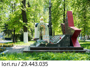 Мемориал погибшим в афганской войне в Электростали (2018 год). Редакционное фото, фотограф Кузин Алексей / Фотобанк Лори