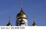 Ханты-Мансийск. Церковь Воскресения Христова. Khanty-Mansiysk. Church of the Resurrection. (2016 год). Стоковое видео, видеограф Евгений Романов / Фотобанк Лори