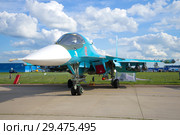 Российский многофункциональный истребитель-бомбардировщик Су-34 принимает участие в авиашоу МАКС-2017. Жуковский, Россия. Редакционное фото, фотограф Виктор Карасев / Фотобанк Лори