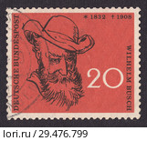Генрих Христиан Вильгельм Буш (Heinrich Christian Wilhelm Busch)- немецкий поэт-юморист и рисовальщик. Почтовая марка Германии 1958 года. Редакционная иллюстрация, иллюстратор александр афанасьев / Фотобанк Лори