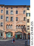 Banca Nazionale del Lavoro. Лукка. Италия (2018 год). Редакционное фото, фотограф Сергей Афанасьев / Фотобанк Лори