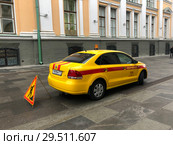 Автомобиль аварийной службы (2018 год). Редакционное фото, фотограф Кузнецов Максим / Фотобанк Лори
