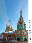 Москва. Большая Полянка, д. 29А. Храм Святителя Григория Неокесарийского. Памятник архитектуры XVII века (2018 год). Стоковое фото, фотограф Татьяна Белова / Фотобанк Лори