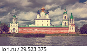 st. jacob savior abbey (2016 год). Стоковое фото, фотограф Яков Филимонов / Фотобанк Лори