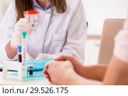 Male sperm donor visiting clinic. Стоковое фото, фотограф Elnur / Фотобанк Лори