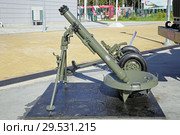2С12 "Сани" советский буксируемый минометный комплекс калибра 120мм на Международном военно-техническом форуме "Армия-2018" Редакционное фото, фотограф Игорь Долгов / Фотобанк Лори