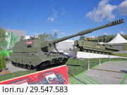 2С35 "Коалиция-СВ" - российская 152-миллиметровая самоходная гаубица армейской артиллерии на Международном военно-техническом форуме "Армия-2018" Редакционное фото, фотограф Игорь Долгов / Фотобанк Лори
