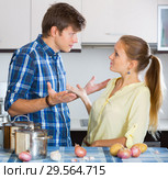 man and frustrated housewife having bad argument. Стоковое фото, фотограф Яков Филимонов / Фотобанк Лори