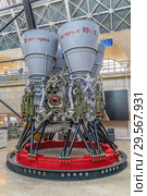 Жидкостный ракетный двигатель РД-170 (макет 1:1). Центр «Космонавтика и авиация». Павильон «Космос». ВДНХ. Москва (2018 год). Редакционное фото, фотограф Владимир Сергеев / Фотобанк Лори