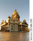 Исаакиевский собор в Санкт-Петербурге (2010 год). Стоковое фото, фотограф Александр Алексеев / Фотобанк Лори