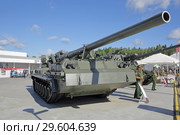 Самоходная 203мм пушка 2С7М "Малка" на Международном военно-техническом форуме "Армия-2018" Редакционное фото, фотограф Игорь Долгов / Фотобанк Лори