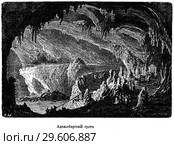Адельсбергский грот. Настольный энциклопедический словарь. 1900 год. Стоковая иллюстрация, иллюстратор Макаров Алексей / Фотобанк Лори