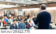 Sturtup expert giving talk at business event workshop. Стоковое фото, фотограф Matej Kastelic / Фотобанк Лори