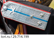 Shoulder strap on russian cossacks traditional uniform (2016 год). Редакционное фото, фотограф FotograFF / Фотобанк Лори