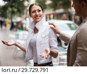 Guy acquainted with girl. Стоковое фото, фотограф Яков Филимонов / Фотобанк Лори