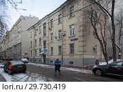 Москва, дом № 3, Селивёрстов переулок (2019 год). Редакционное фото, фотограф Дмитрий Неумоин / Фотобанк Лори