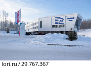 Спортивно-тренировочный блок "Горный" в Красноярске (2018 год). Стоковое фото, фотограф Шичкина Антонина / Фотобанк Лори