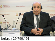 Михаил Швыдкой, специальный представитель Президента Российской Федерации по международному культурному сотрудничеству на Гайдаровском форуме 2018. Редакционное фото, фотограф Игорь Долгов / Фотобанк Лори