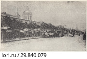 Китайгородская стена дореволюционной Москвы. Стоковое фото, фотограф Макаров Алексей / Фотобанк Лори