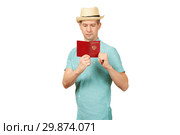 The man looks in the opened international passport. A look in a fullface. Стоковое фото, фотограф Владимир Арсентьев / Фотобанк Лори