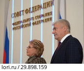 Председатель Совета Федерации Федерального Собрания Российской Федерации Валентина Матвиенко Министр внутренних дел Российской Федерации Владимир Колокольцев в Совете Федерации (2017 год). Редакционное фото, фотограф Free Wind / Фотобанк Лори