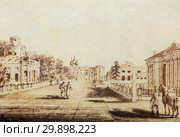 Старинная литография В.П. Лангера 1820 года. Царское село. Вид на лицей и Садовую улицу. Стоковое фото, фотограф Игорь Низов / Фотобанк Лори