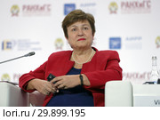 Кристалина Георгиева Иванова - болгарская экономистка и профессор, главный исполнительный директор Всемирного банка на Гайдаровском форуме 2018. Редакционное фото, фотограф Игорь Долгов / Фотобанк Лори