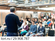 Sturtup expert giving talk at business event workshop. Стоковое фото, фотограф Matej Kastelic / Фотобанк Лори
