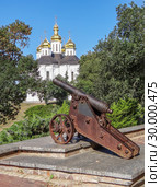Пушка на Валу, на фоне Екатерининской церкви. Чернигов. Украина (2013 год). Стоковое фото, фотограф Сергей Афанасьев / Фотобанк Лори