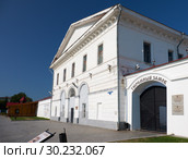 Prison castle. Tobolsk. Siberia. Russia (2016 год). Редакционное фото, фотограф Сергей Пристяжнюк (Serg Zastavkin) / Фотобанк Лори