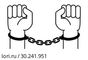 Handcuffs on the hands of the criminal. Стоковая иллюстрация, иллюстратор Сергей Лаврентьев / Фотобанк Лори
