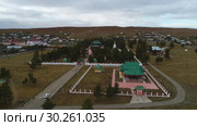 Забайкалье. Видео с дрона. Буддистский дацан в Агинском. (2018 год). Редакционное видео, видеограф Евгений Ковалев / Фотобанк Лори