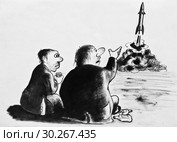 Если бы мы не бухали, то и ракеты не летали. Стоковая иллюстрация, иллюстратор Олег Хархан / Фотобанк Лори