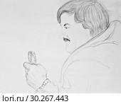 Portrait of a man with playing cards. Pencil drawing on paper. Стоковая иллюстрация, иллюстратор Олег Хархан / Фотобанк Лори